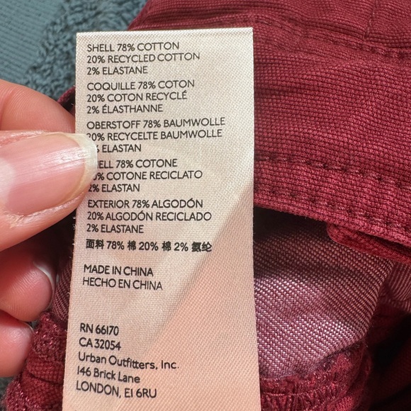 Anthropologie Tapered Side Stripe Pants - Picture 9 of 9